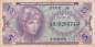 Preview: USA MPC Series 641 p.M57 5 Cents 1965 VF-